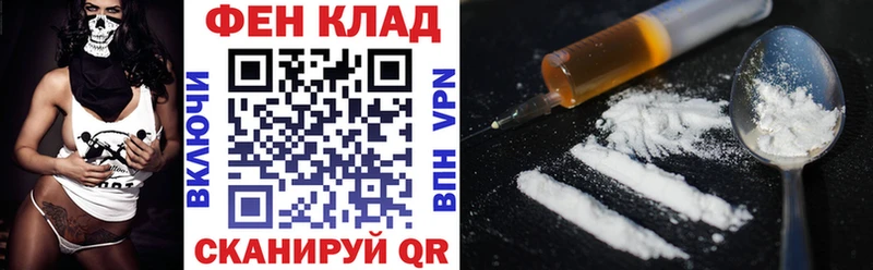 АМФЕТАМИН 98%  наркошоп  Инсар 
