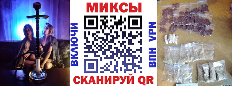 БУТИРАТ бутандиол  гидра tor  Инсар 