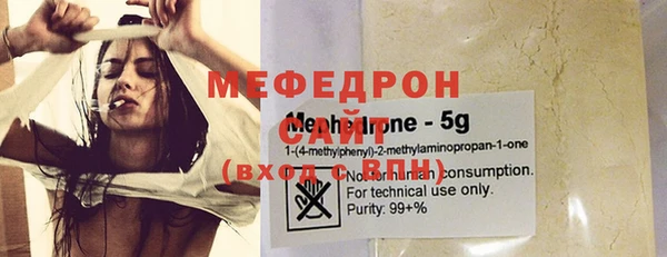 2c-b Верхнеуральск