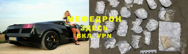 дистиллят марихуана Богданович