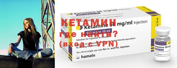 гашик Верея