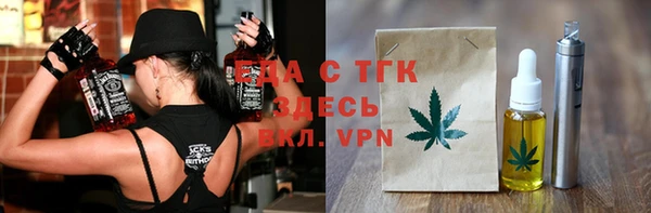 экстази Беломорск