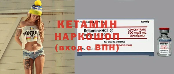 кокаин колумбия Семёнов