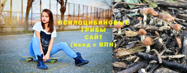 дистиллят марихуана Богданович