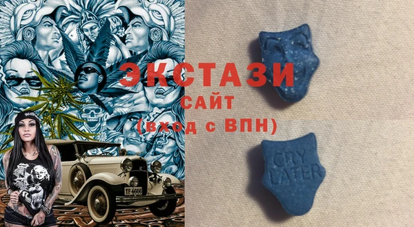 дистиллят марихуана Богданович