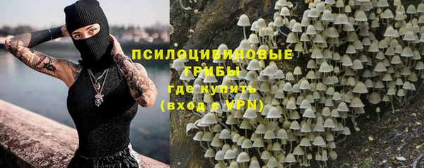 дистиллят марихуана Богданович