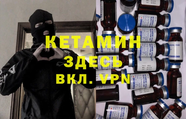 2c-b Верхнеуральск