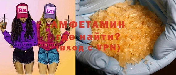 мдпв Верхний Тагил