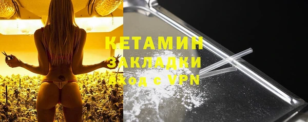 мдпв Верхний Тагил