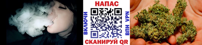 Бошки Шишки LSD WEED  Инсар 